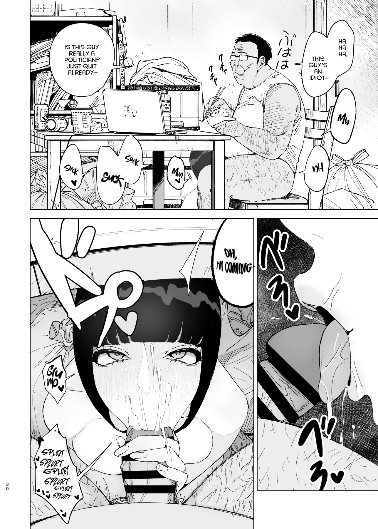 Hentai Manga Comic-High-Class Hypnotism 2 ~ An S-Rank Young Lady With A Horrible Personality Gets Dominated By A Disgusting Old Man~-Read-29